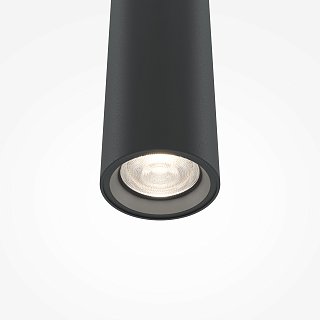 Подвесной светильник Pro Base 3000-4000К 6Вт