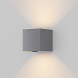 Архитектурная подсветка Fulton 3000К 6Вт IP 54