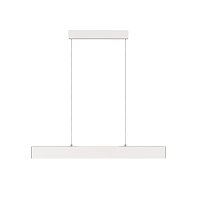 Подвесной светильник Step 4000K 1x23Вт 120°