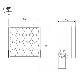 Светильник ALT-BLOCK-S220x220-50W Day4000 (GR, 3 deg, 230V) (Arlight, IP66 Металл, 3 года)