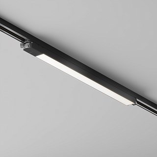 Трековый светильник Basis Unity 4000K 24Вт 110°