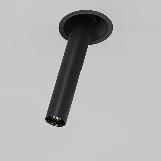 Встраиваемый светильник Focus T 4000K 7Вт 36°