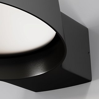 Настенный светильник (бра) Share 3000K 12Вт IP 54