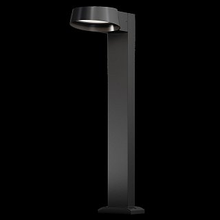 Ландшафтный светильник Share 3000K 12Вт IP 54