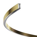 Шинопровод круглый из полукругов 1500мм Flarity латунь