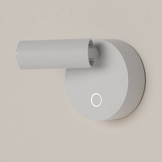 Настенный светильник (бра) Technical C079WL-L3W3K