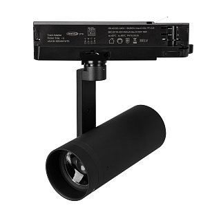 Светильник LGD-ARTIFACT-4TR-R65-18W Warm3000-MIX (BK, 20 deg., DALI, 230V) (Arlight, IP20 Металл, 5 лет)