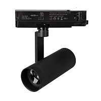 Светильник LGD-ARTIFACT-4TR-R65-18W Warm3000-MIX (BK, 20 deg., DALI, 230V) (Arlight, IP20 Металл, 5 лет)