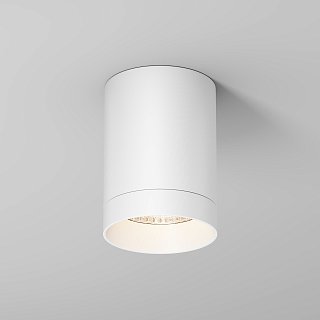 Потолочный светильник Luxe 3000К 10Вт IP 65