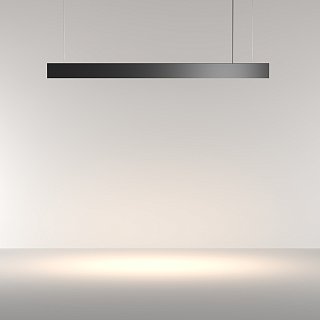 Подвесной светильник Basis 2700K-6000K 36Вт 100°