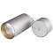 Светильник подвесной SP-POLO-R85-2-15W Day White 40deg (Silver, Gold Ring) (Arlight, IP20 Металл, 3 года)