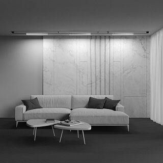 Подвесной светильник Basis Parity 3000K 24Вт 120° белый