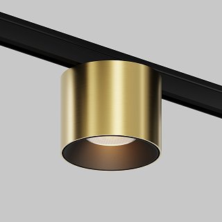 Трековый светильник Alfa S Levity 2700К 5Вт 36°