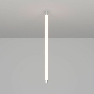 Крепление MOONLIGHT-VT-CEILING-D18 White (Arlight, Металл)