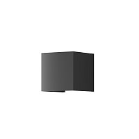 Архитектурная подсветка Fulton 3000К 20Вт IP 54