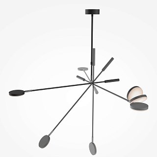 Потолочный светильник Fad 3000К 8Вт