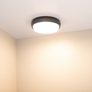 Светильник LGD-GIRO-R175-10W Warm3000 (GR, 110 deg, 230V) (Arlight, IP54 Металл, 3 года)