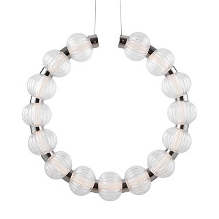 Подвесной светильник Amulet 4000К 23Вт