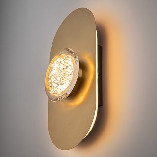 Настенный светильник (бра) Pharao 3000К 21Вт