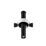 Встраиваемый светильник Focus T 4000K 7Вт 36°