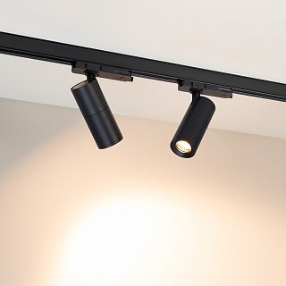 Светильник LGD-ARTEMIS-TRACK-4TR-R55-12W Warm3000 (BK, 8-80 deg, 230V) (Arlight, IP20 Металл, 5 лет)