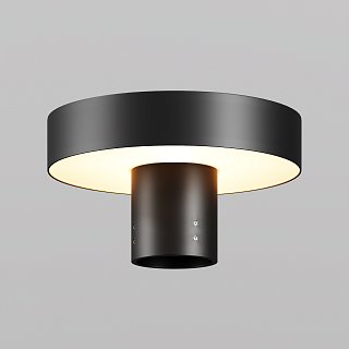 Парковый светильник Katto 3000К 30Вт IP 65