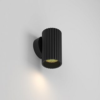 Настенный светильник (бра) Calipso GU10x01 10Вт IP 20