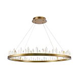 Подвесной светильник Gletscher 4000K 63Вт