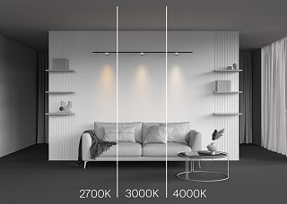 Трековый светильник Alfa S Levity 4000К 5Вт 36°