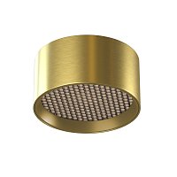 Потолочный светильник Glare 4000К 7Вт 30° IP 44