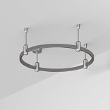 Основание ART-APRIORI-ROUND-ROD-200-R600 (TN) (Arlight, IP20 Металл, 3 года)