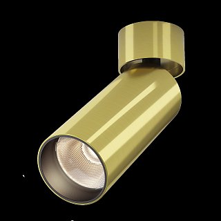 Потолочный светильник FOCUS LED 3000K 12W 50°