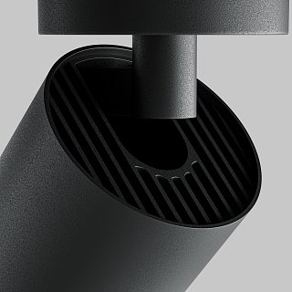 Потолочный светильник Focus Zoom 3000K 1x12W 15°-50°