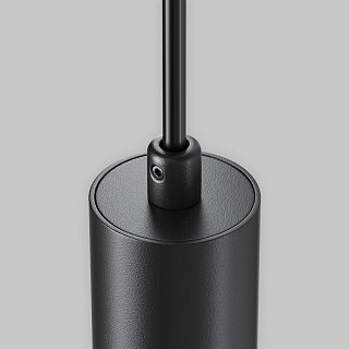 Подвесной светильник Jelly 3000K 12Вт 36°