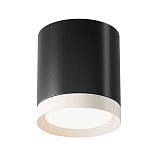 Потолочный светильник Hoop GX53 12Вт