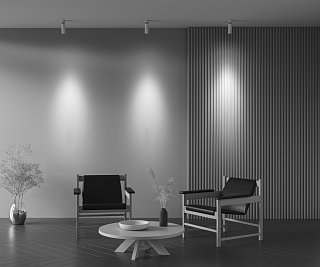 Потолочный светильник Focus Zoom 3000K 1x12W 15°-50°