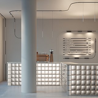 Трековый светильник Basis Levity 3000К 8Вт 100°