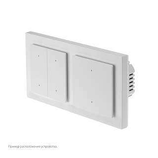 Умный настенный выключатель H2 (2 кнопки, 1 канал) | Aqara Light Switch H2 EU