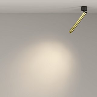 Потолочный светильник Focus T 3000K 6Вт 36°