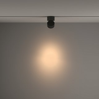 Трековый светильник Yin Unity 3000K 15Вт 24°