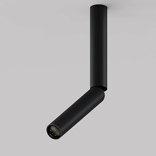 Потолочный светильник Focus T 4000K 6Вт 36°