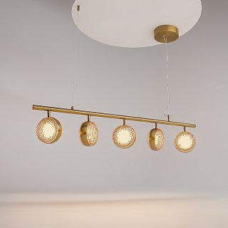 Подвесной светильник Mind 3000К 48Вт