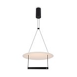 Подвесной светильник Ambience 3000К 23Вт