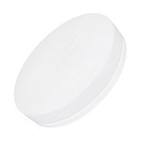 Светильник CL-SMURF-R400-30W Day4000-MIX (WH, 140 deg, 230V) (Arlight, IP40 Пластик, 3 года)