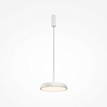 Подвесной светильник Gerhard 3000К 19Вт