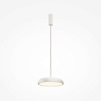 Подвесной светильник Gerhard 3000К 19Вт