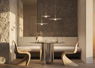 Подвесной светильник Platte 3000К 12Вт