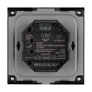 Панель SMART-P91-DIM-G-SUF Black (230V, Rotary, 2.4G) (Arlight, IP20 Пластик, 5 лет)