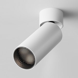 Потолочный светильник FOCUS LED 4000K 1x12Вт 50°