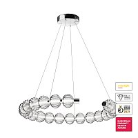 Подвесной светильник Amulet 4000K 26Вт